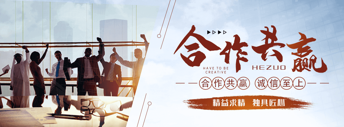 聊城地坪漆施工厂家
