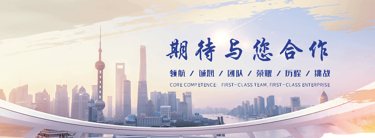 聊城环氧地坪施工团队