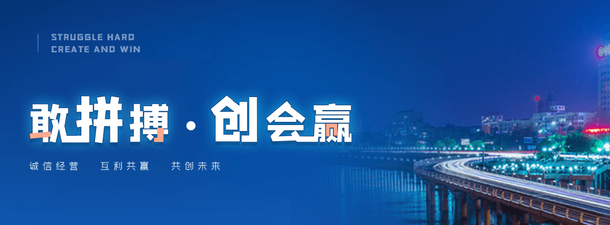 聊城厂房地坪施工厂家